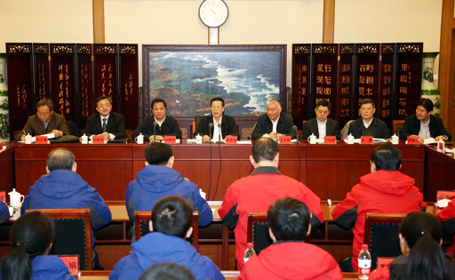 中共中央政治局常委、國務院副總理張高麗與極地大洋工作者座談